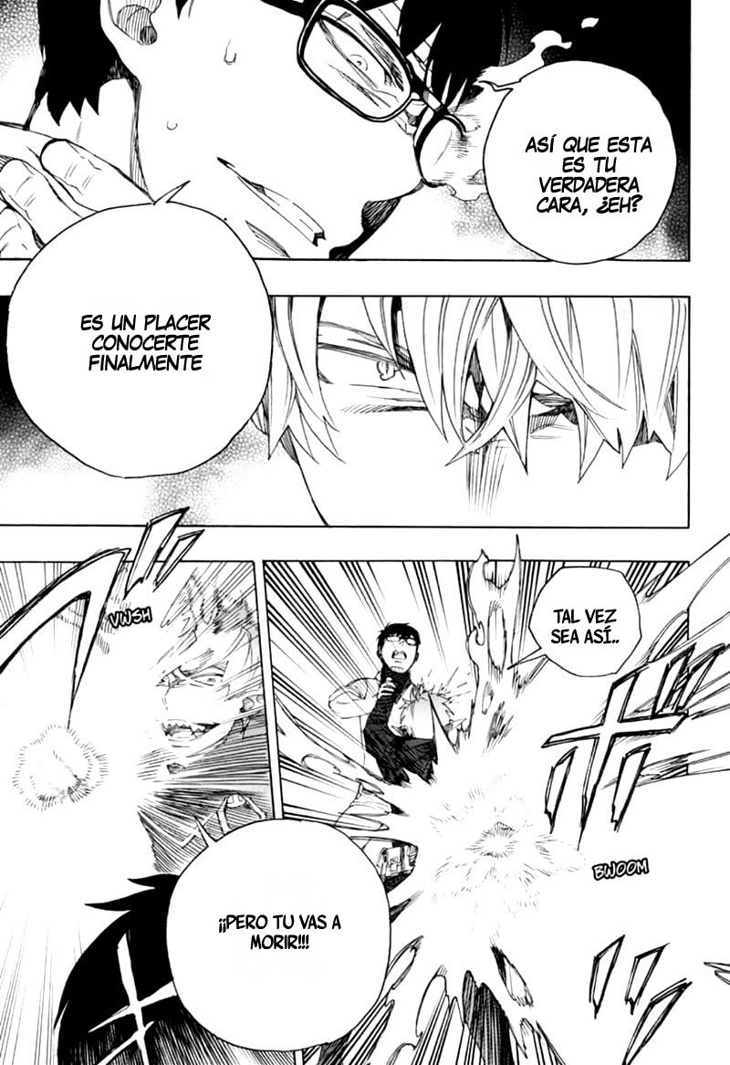 Read Blue Exorcist ES Manga Online