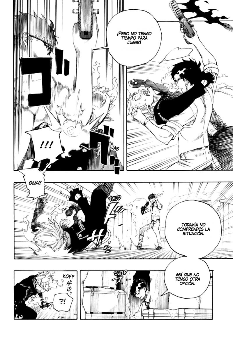 Read Blue Exorcist ES Manga Online