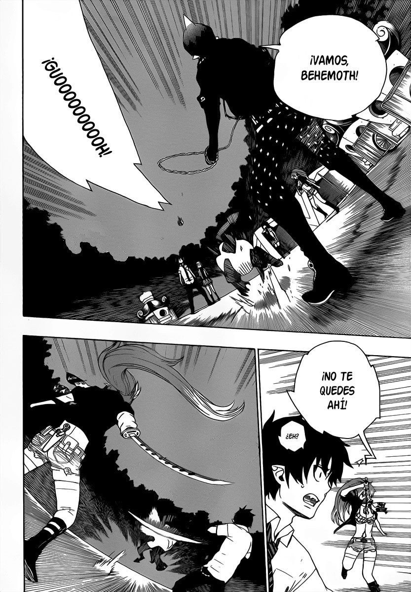 Read Blue Exorcist ES Manga Online