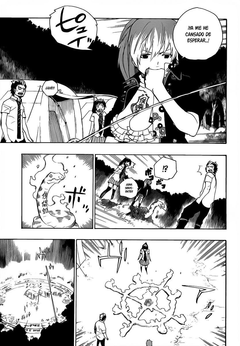 Read Blue Exorcist ES Manga Online