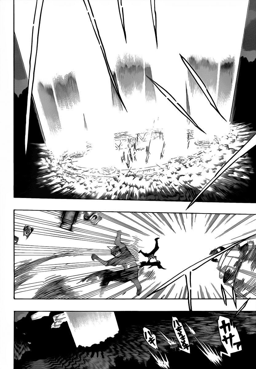 Read Blue Exorcist ES Manga Online