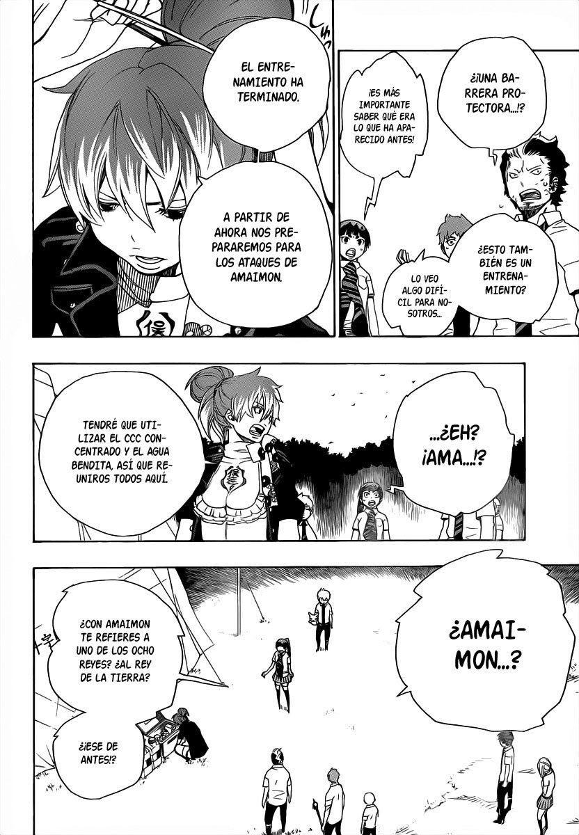 Read Blue Exorcist ES Manga Online