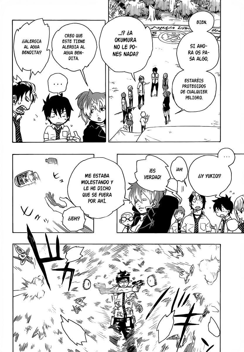 Read Blue Exorcist ES Manga Online