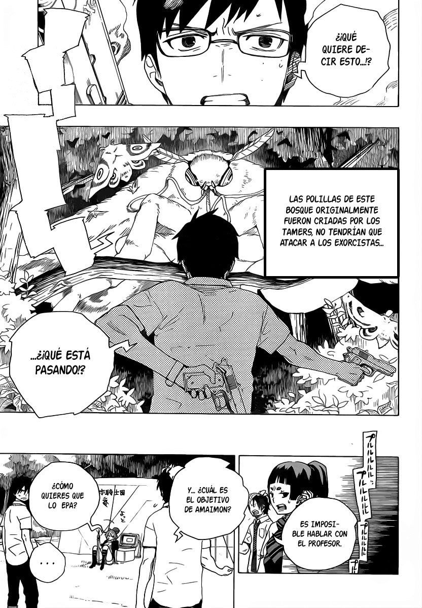 Read Blue Exorcist ES Manga Online