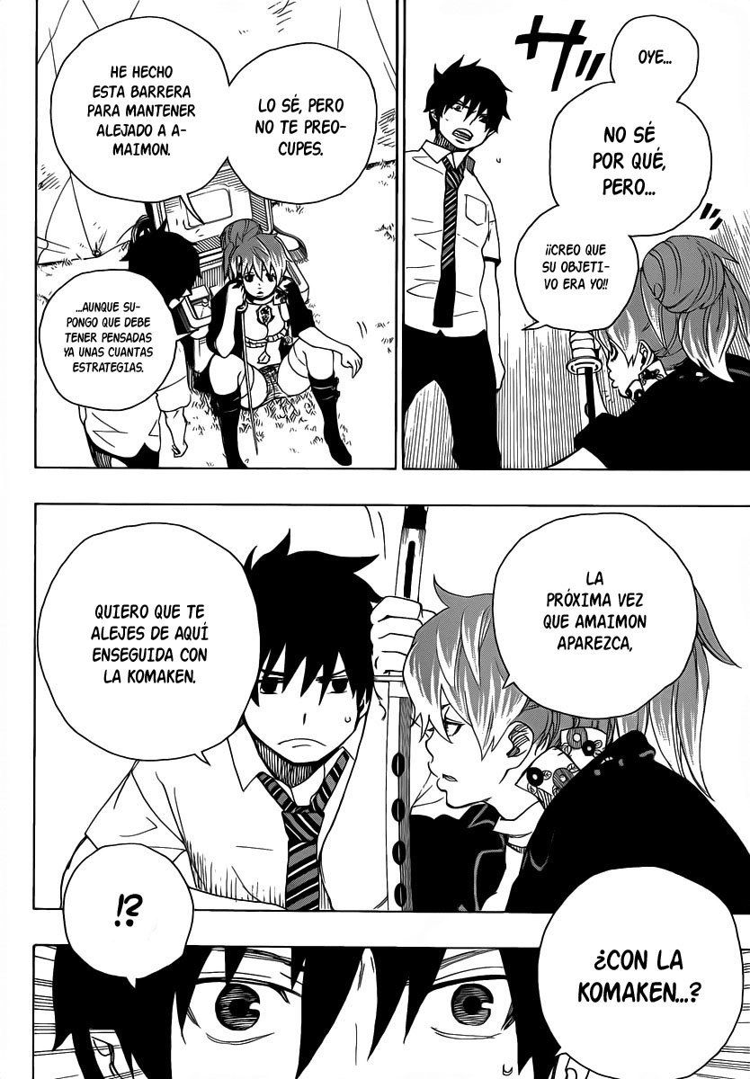 Read Blue Exorcist ES Manga Online