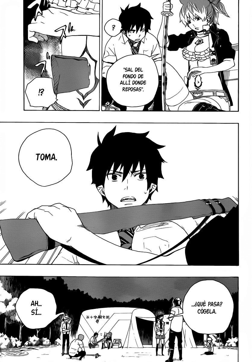 Read Blue Exorcist ES Manga Online