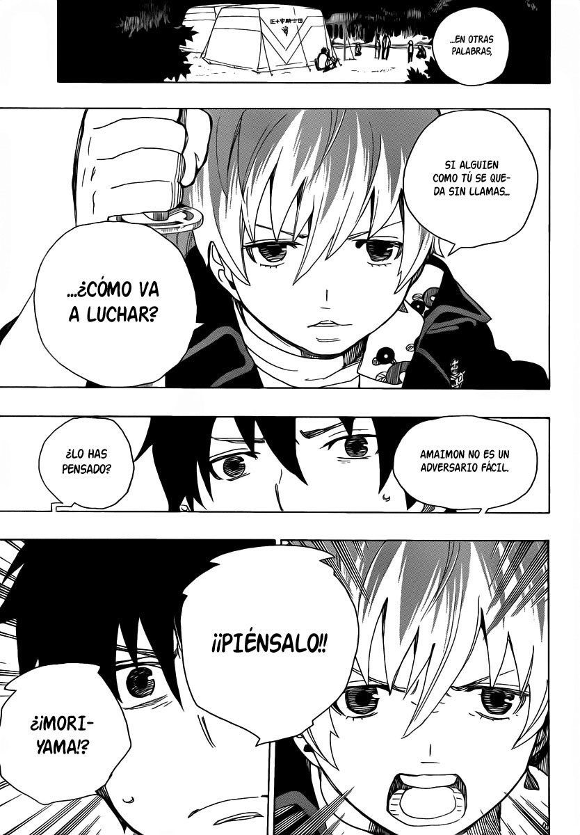 Read Blue Exorcist ES Manga Online