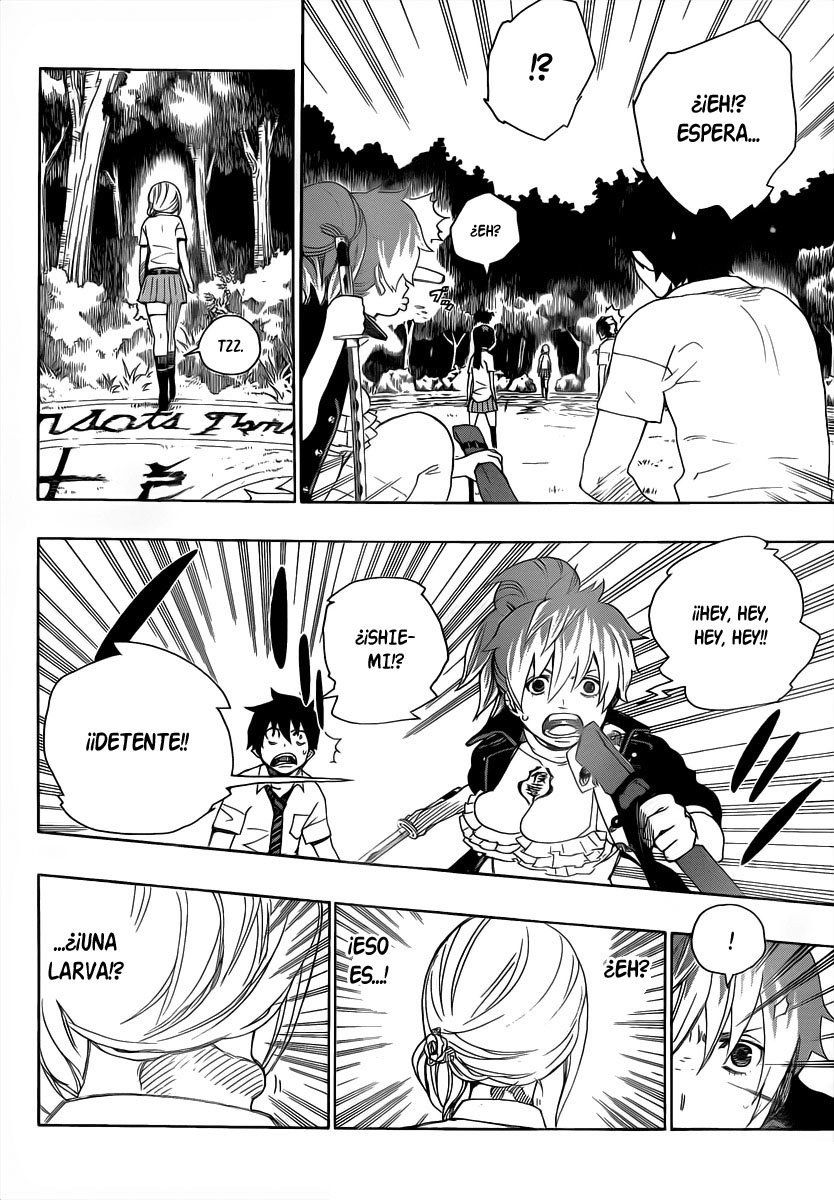 Read Blue Exorcist ES Manga Online