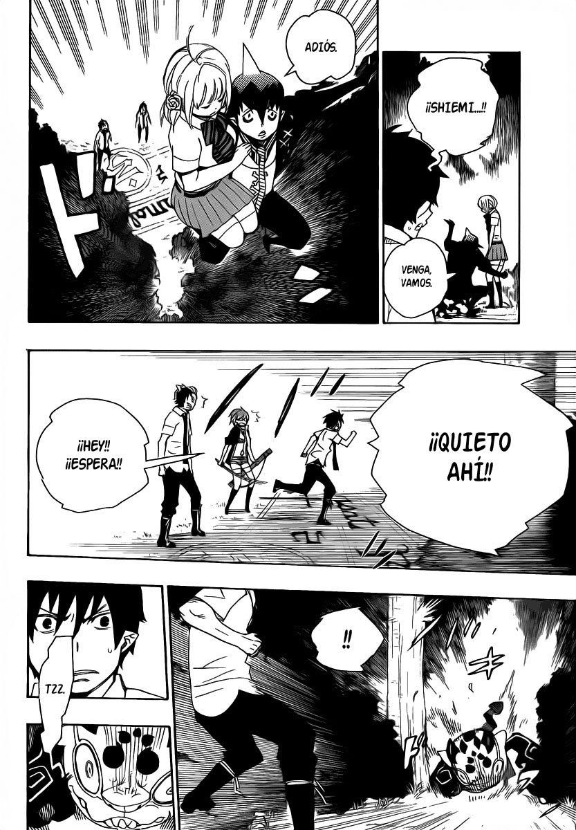 Read Blue Exorcist ES Manga Online