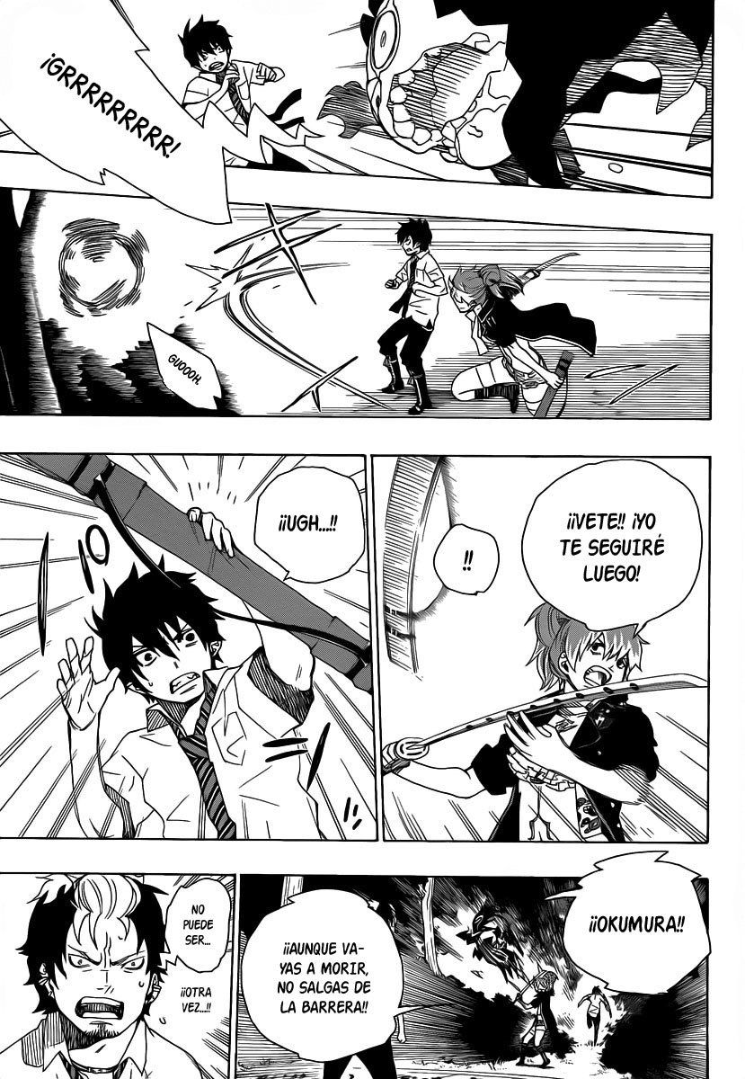 Read Blue Exorcist ES Manga Online