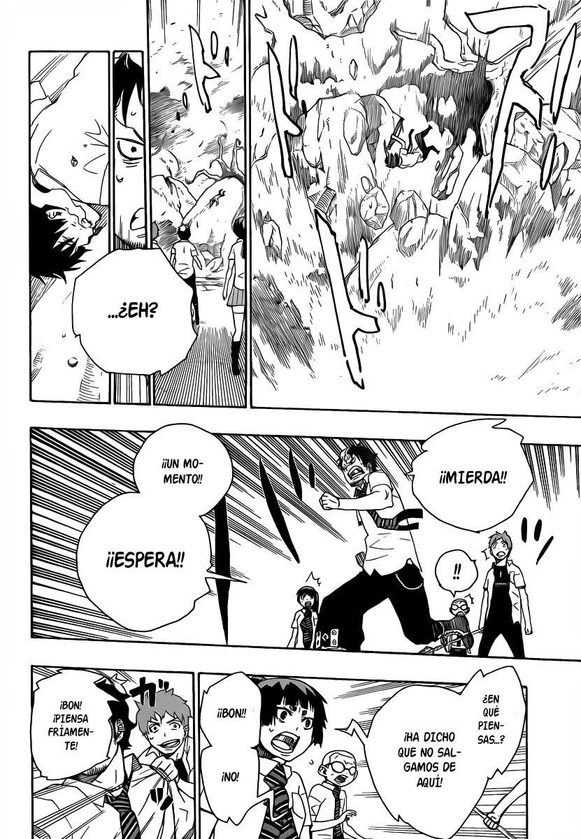 Read Blue Exorcist ES Manga Online