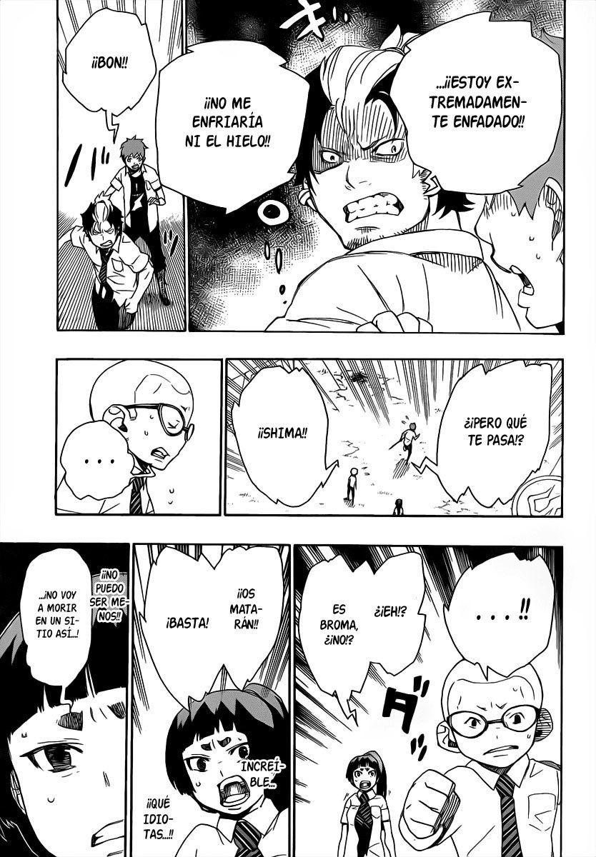 Read Blue Exorcist ES Manga Online