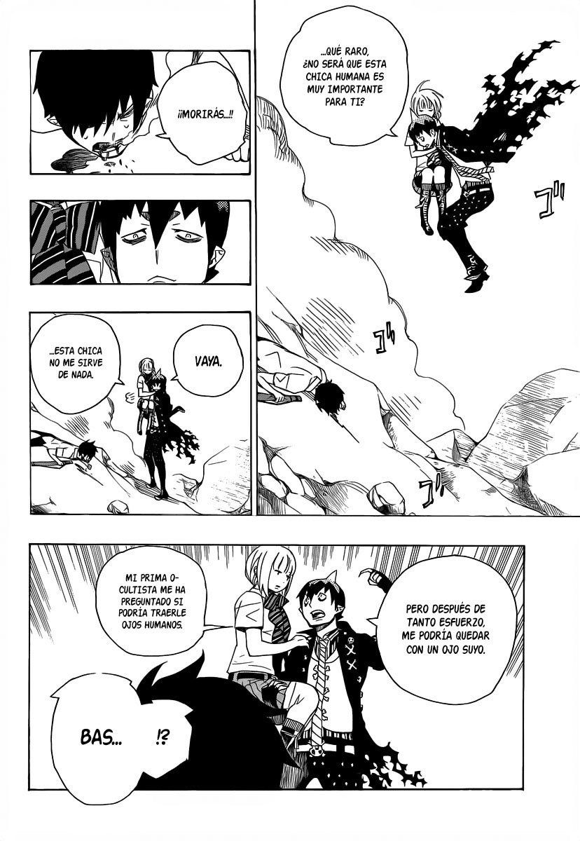 Read Blue Exorcist ES Manga Online