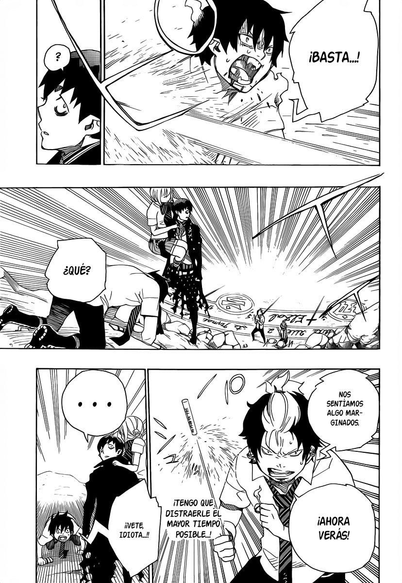 Read Blue Exorcist ES Manga Online