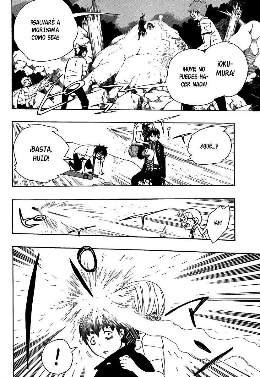 Read Blue Exorcist ES Manga Online