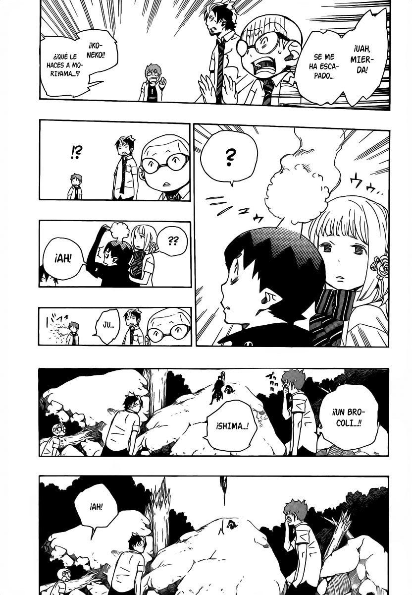Read Blue Exorcist ES Manga Online