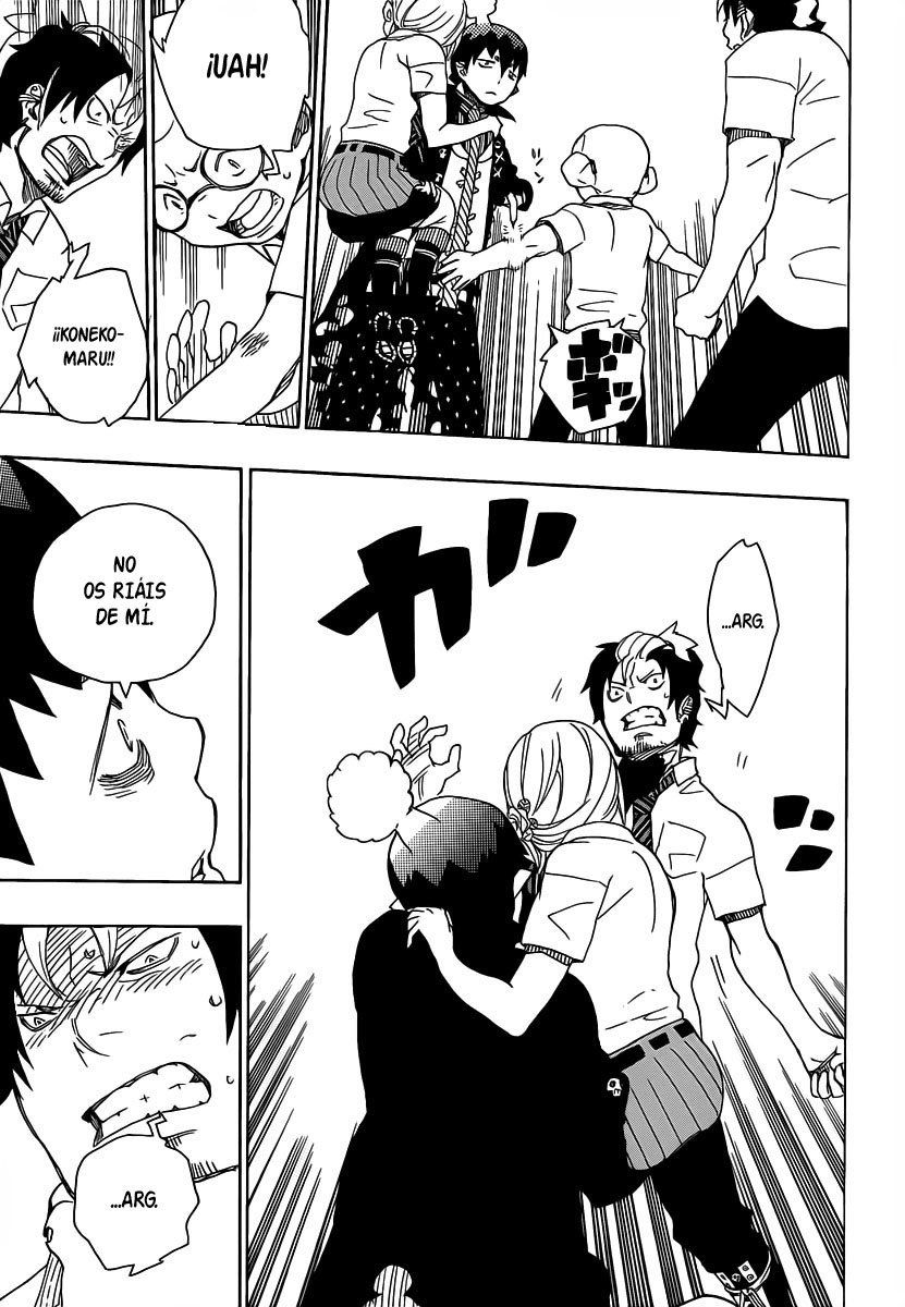 Read Blue Exorcist ES Manga Online