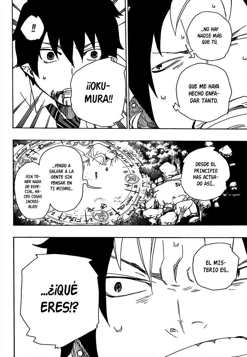 Read Blue Exorcist ES Manga Online