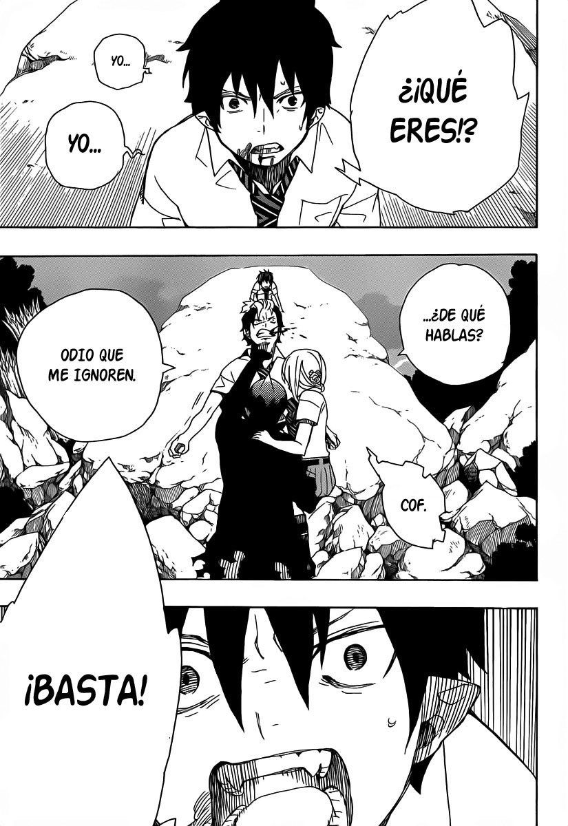 Read Blue Exorcist ES Manga Online