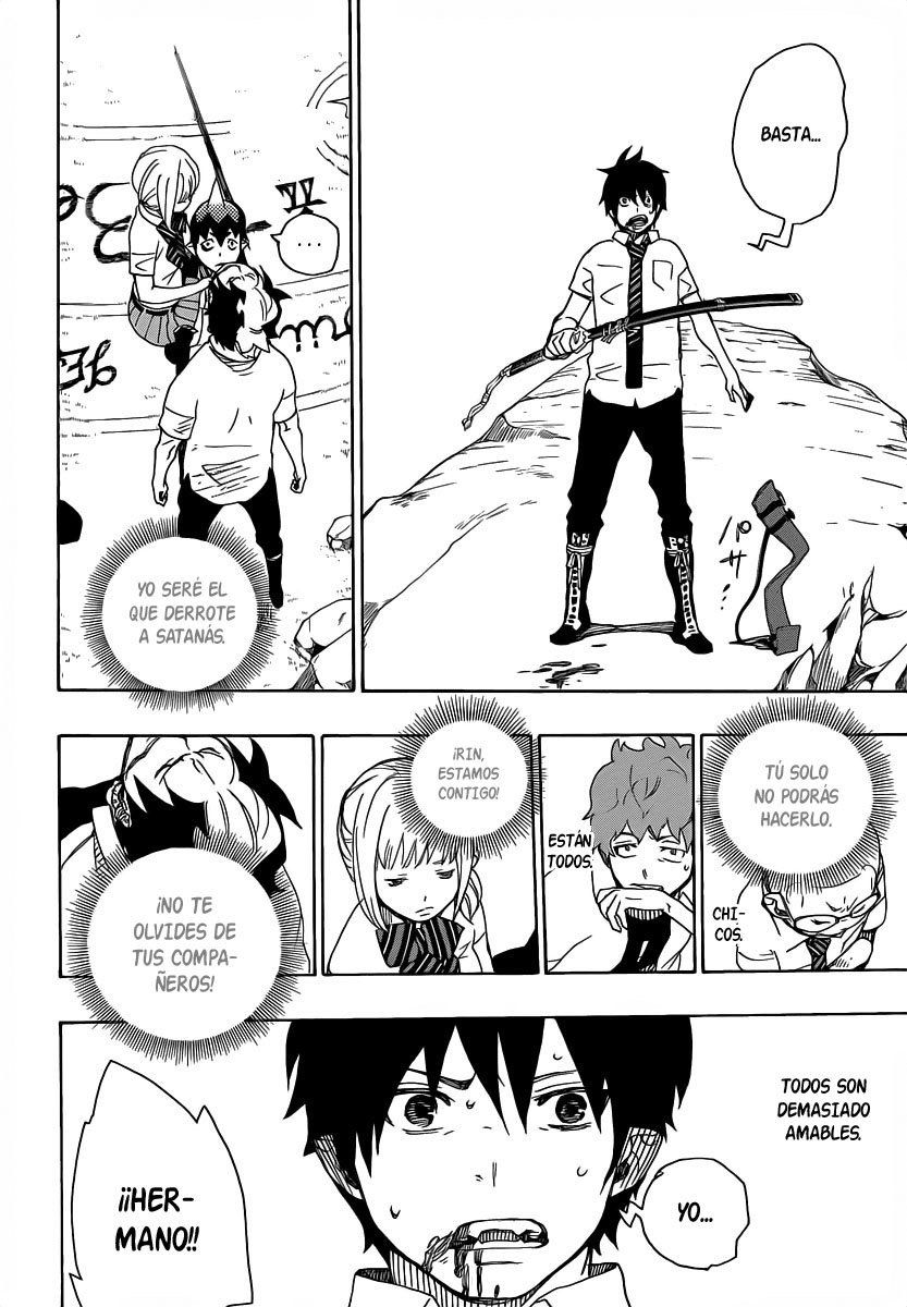 Read Blue Exorcist ES Manga Online