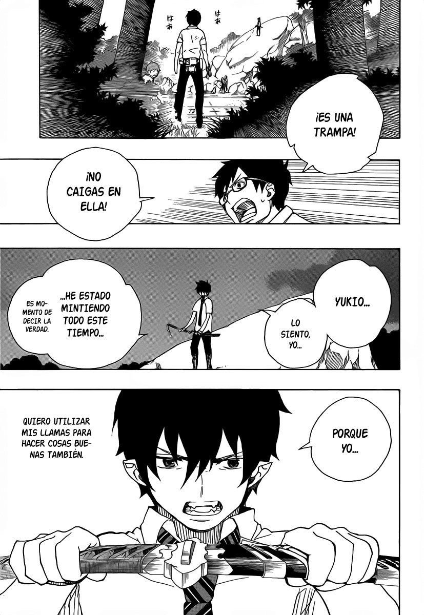 Read Blue Exorcist ES Manga Online