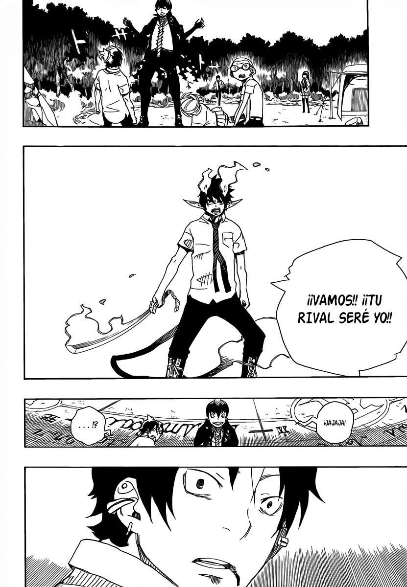 Read Blue Exorcist ES Manga Online