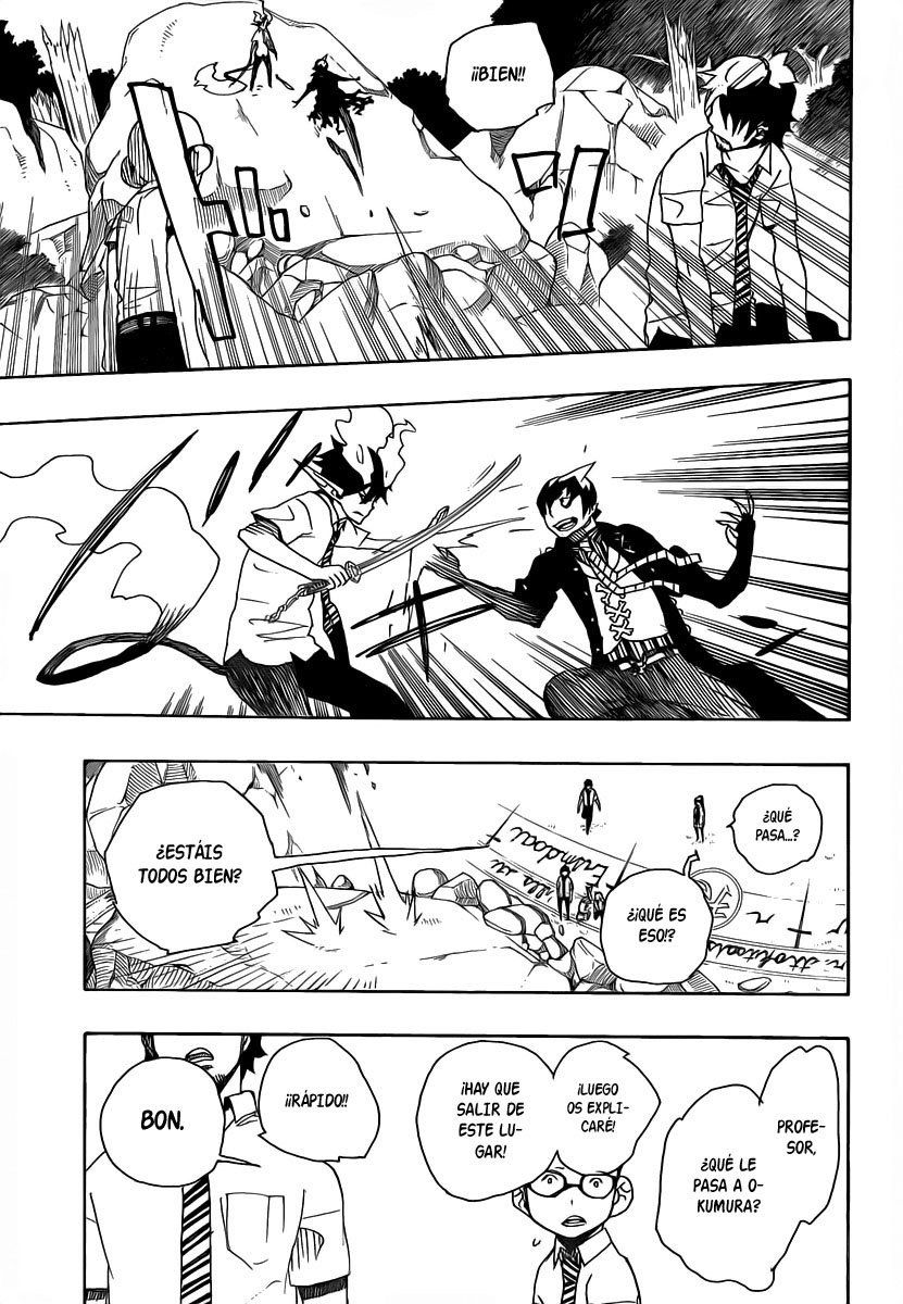 Read Blue Exorcist ES Manga Online