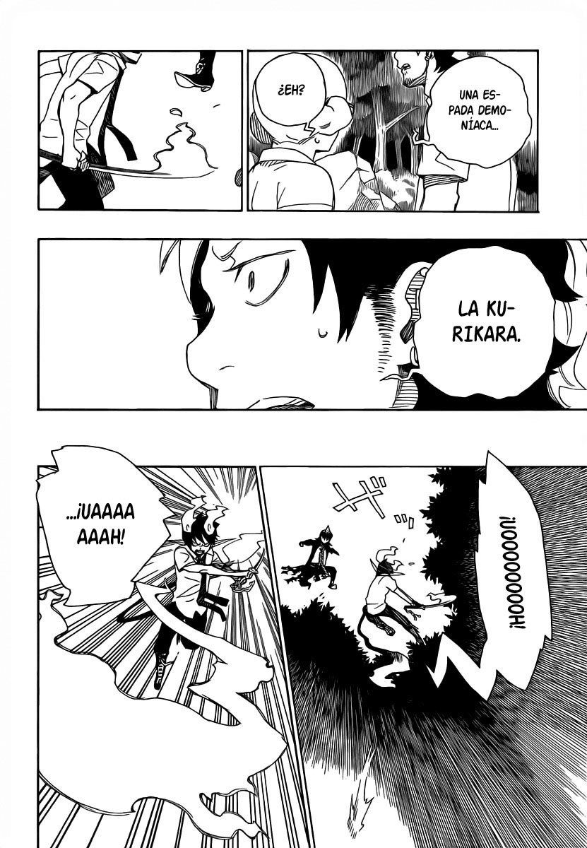 Read Blue Exorcist ES Manga Online