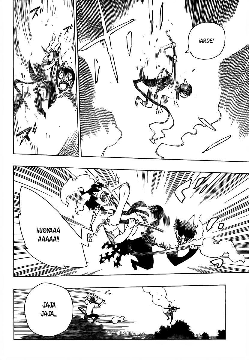 Read Blue Exorcist ES Manga Online
