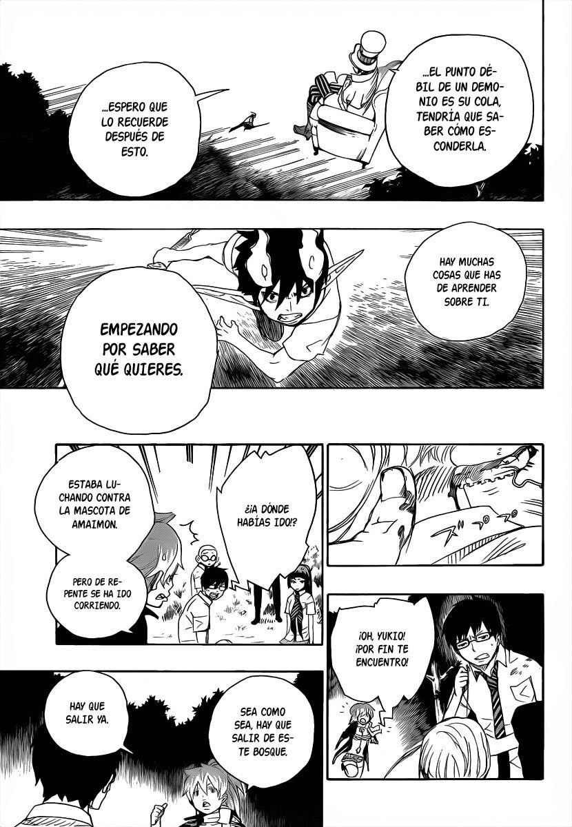 Read Blue Exorcist ES Manga Online