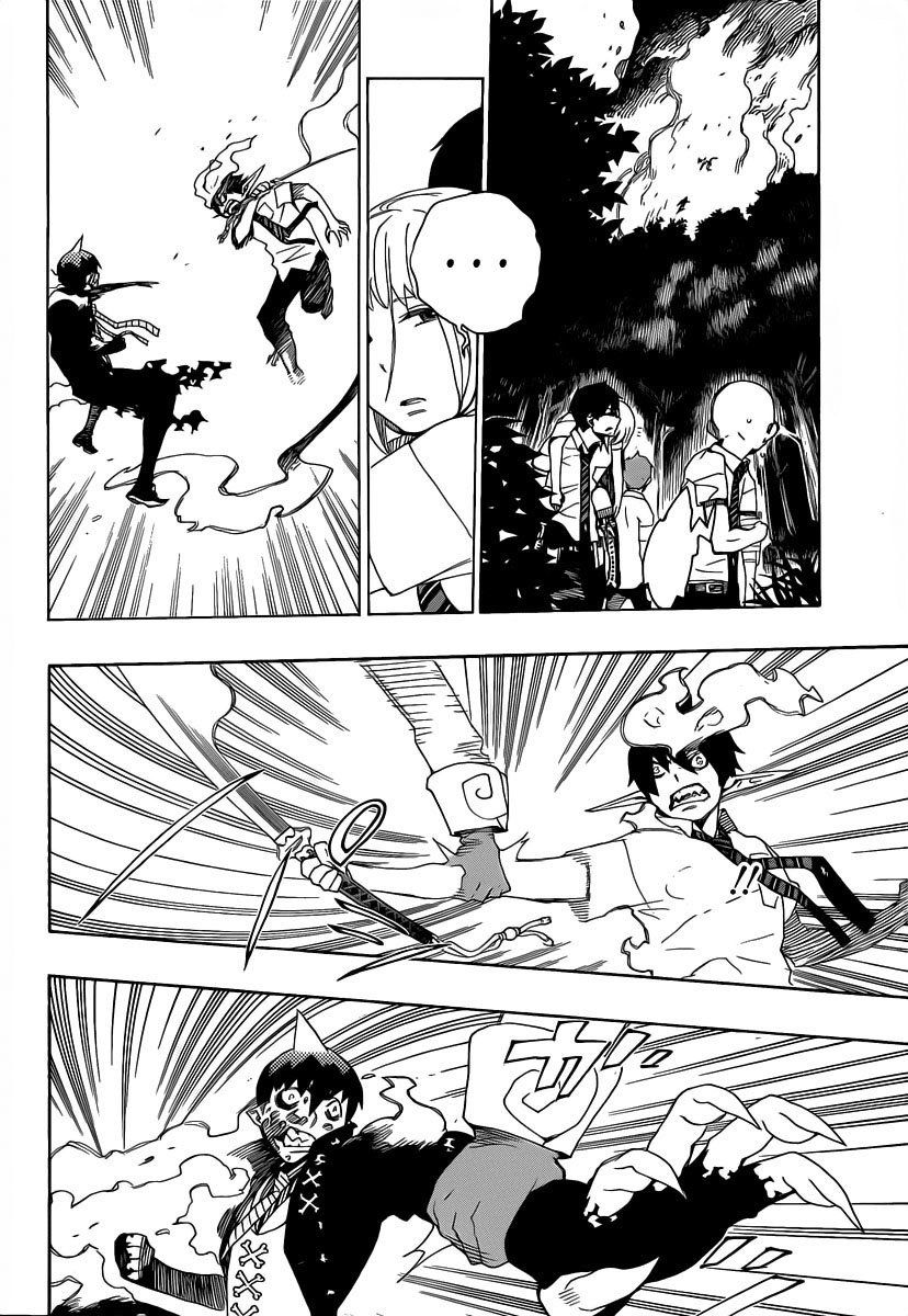 Read Blue Exorcist ES Manga Online