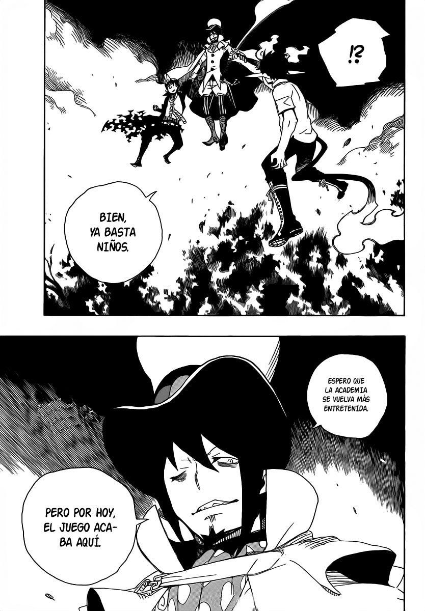 Read Blue Exorcist ES Manga Online