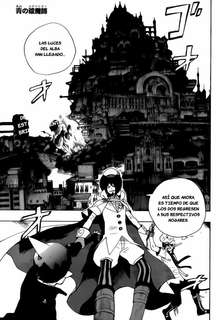 Read Blue Exorcist ES Manga Online