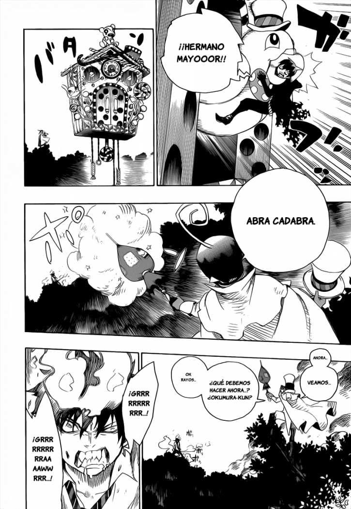 Read Blue Exorcist ES Manga Online