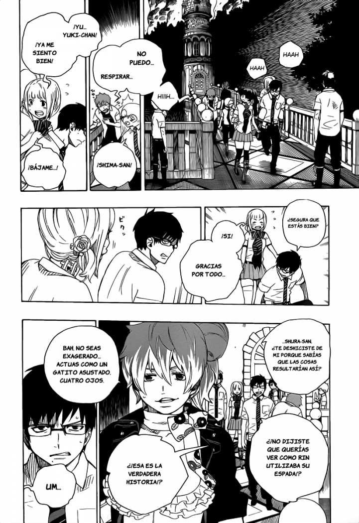Read Blue Exorcist ES Manga Online
