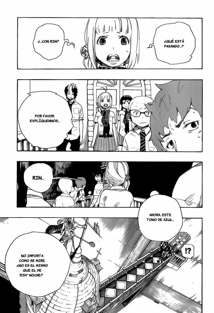 Read Blue Exorcist ES Manga Online