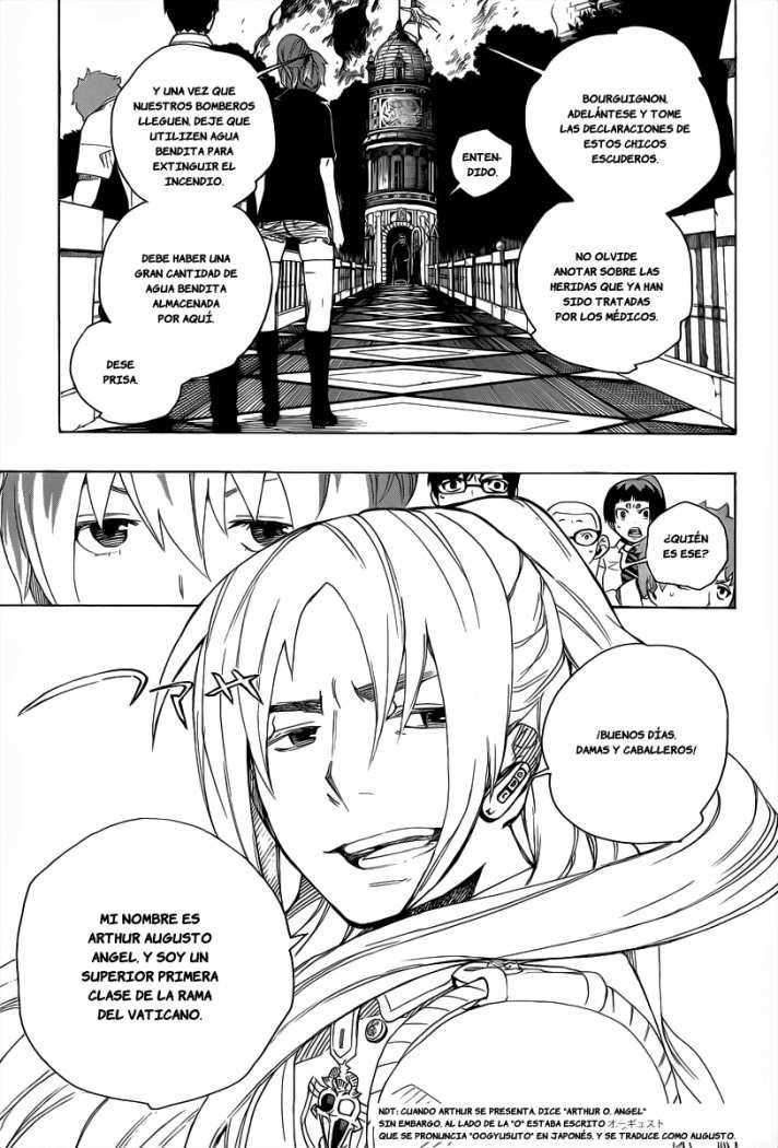Read Blue Exorcist ES Manga Online