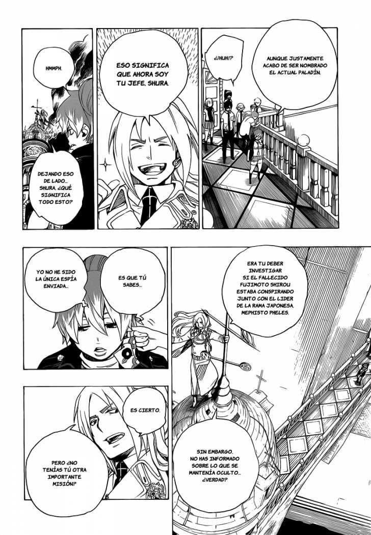 Read Blue Exorcist ES Manga Online