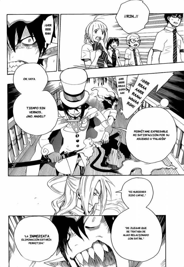Read Blue Exorcist ES Manga Online