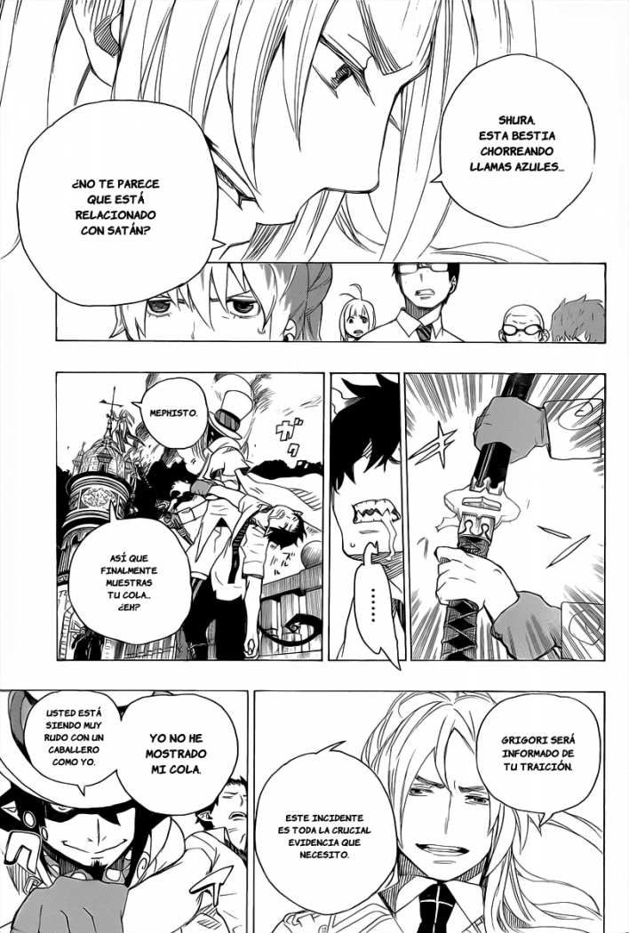 Read Blue Exorcist ES Manga Online