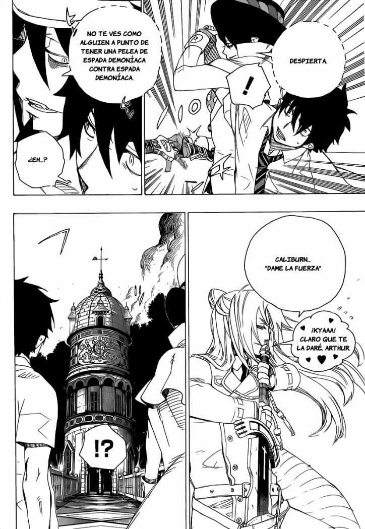 Read Blue Exorcist ES Manga Online