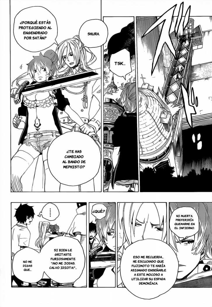 Read Blue Exorcist ES Manga Online