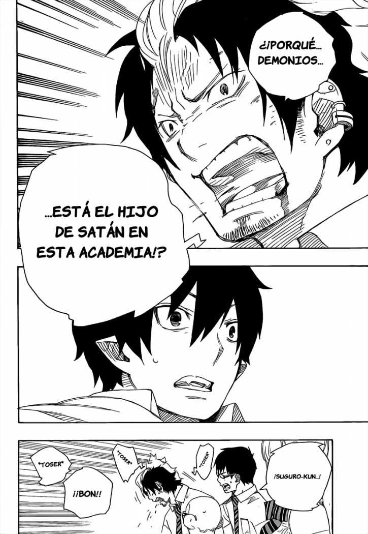 Read Blue Exorcist ES Manga Online