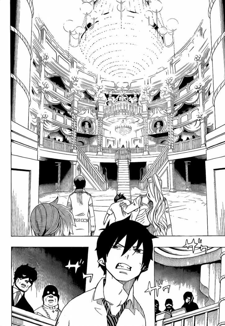 Read Blue Exorcist ES Manga Online