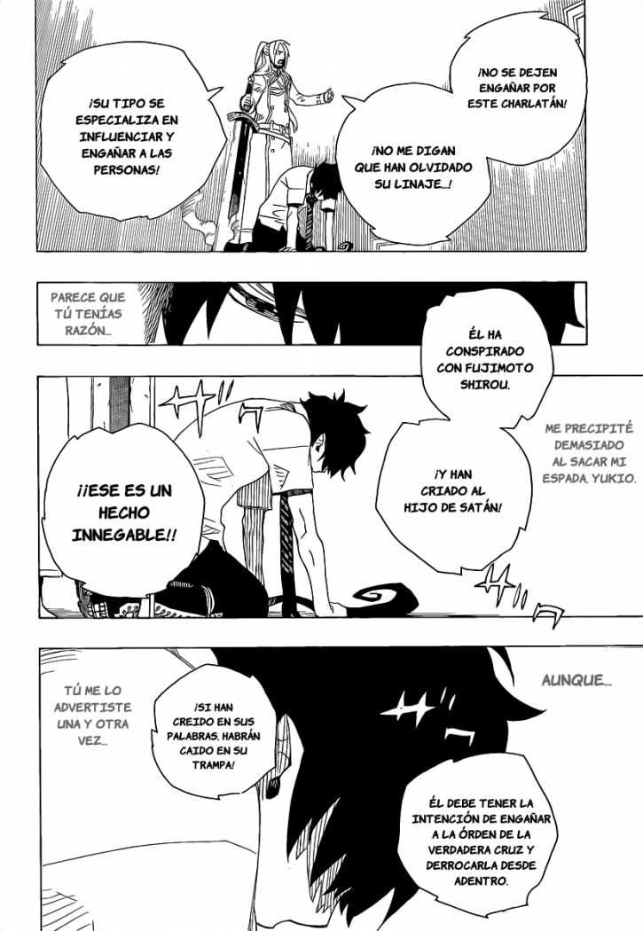 Read Blue Exorcist ES Manga Online