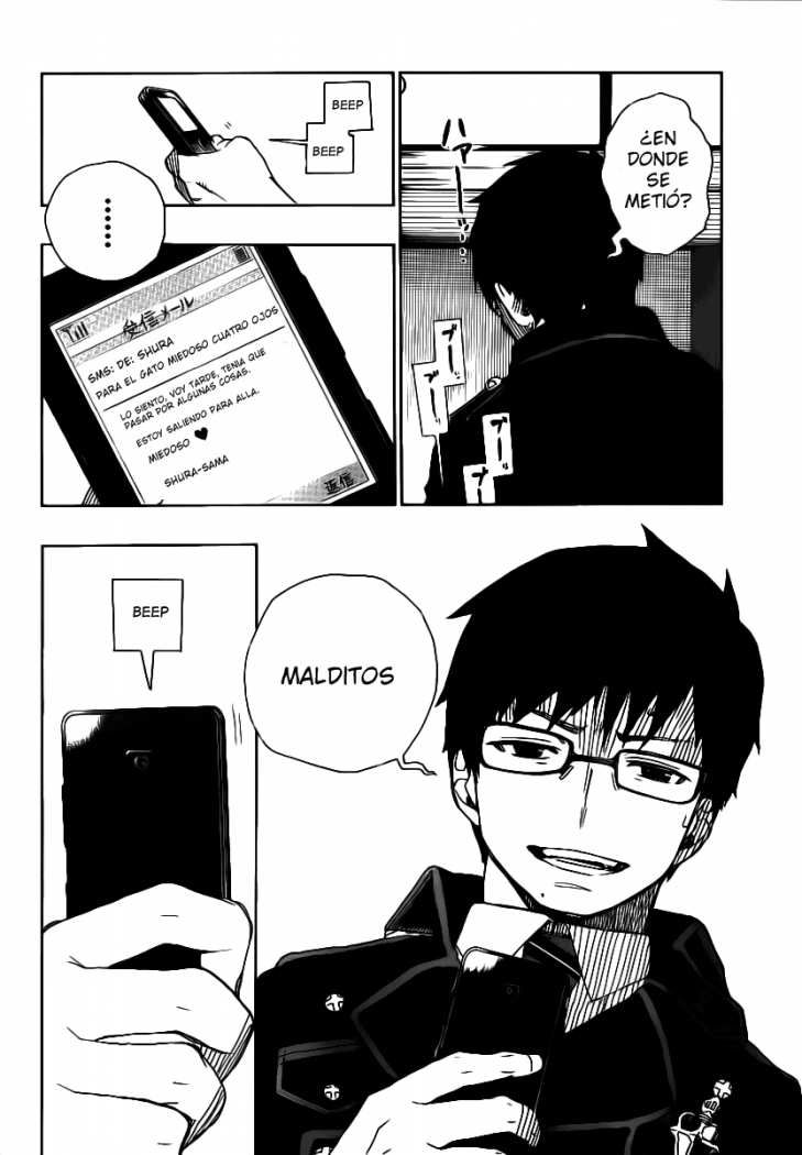 Read Blue Exorcist ES Manga Online