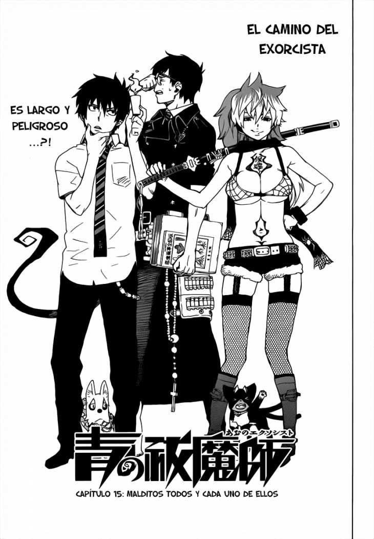 Read Blue Exorcist ES Manga Online