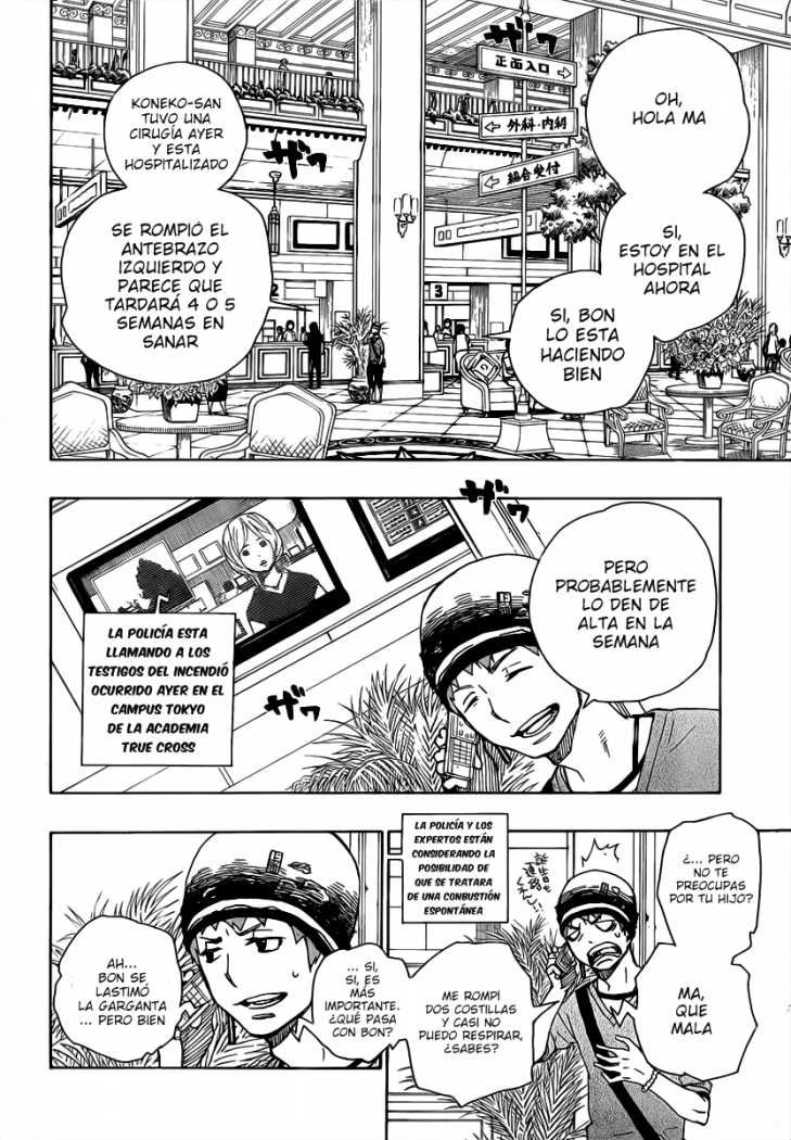 Read Blue Exorcist ES Manga Online