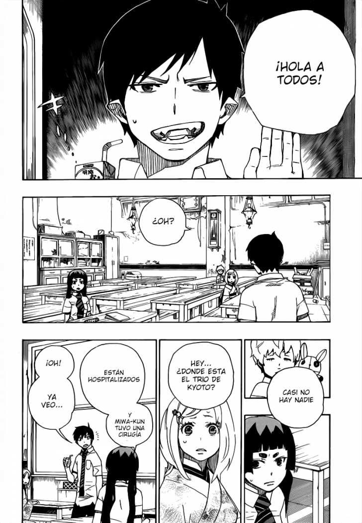 Read Blue Exorcist ES Manga Online