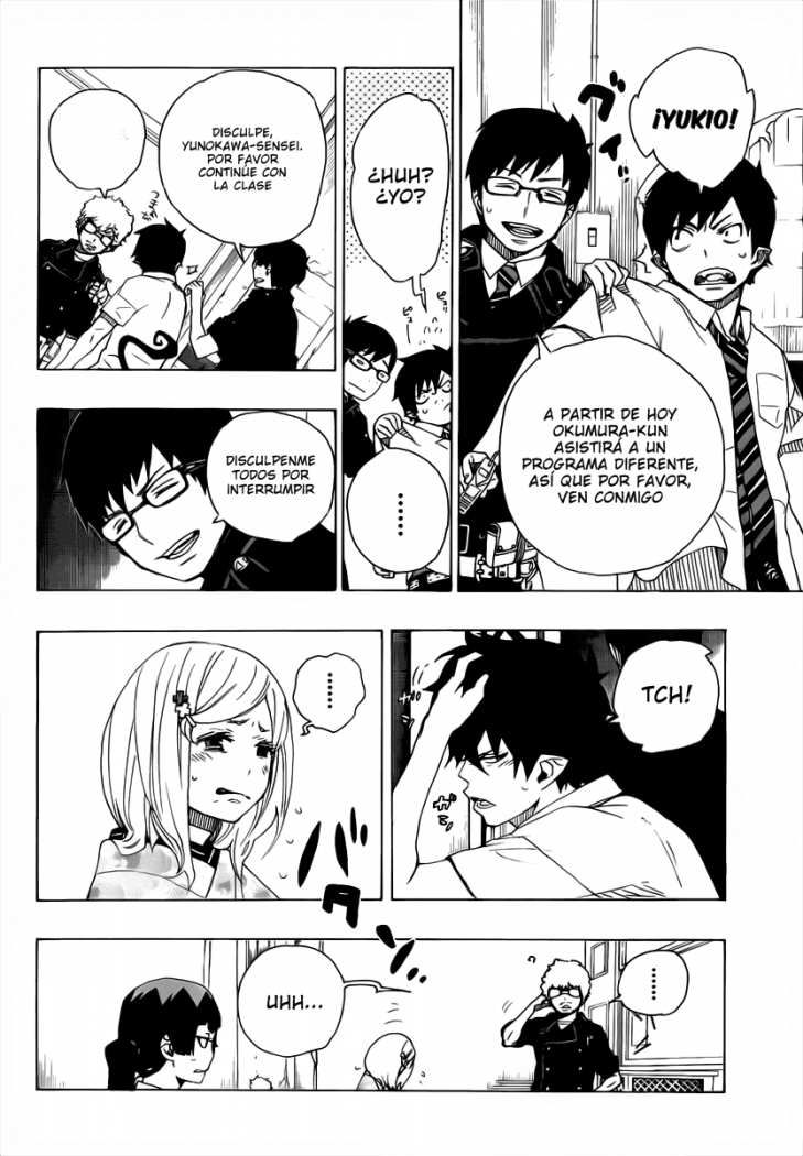 Read Blue Exorcist ES Manga Online